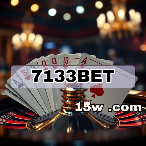 7133bet: Confiabilidade e Segurança Para Apostadores no Brasil